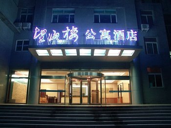 蓬莱蓬达望海楼公寓酒店酒店提供图片