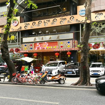 广州Gloria公寓(光塔路分店)酒店提供图片