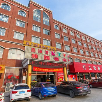 南通雅园宾馆