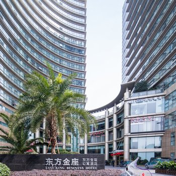 久栖·杭州游宿度假公寓