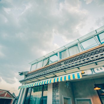 大理才村夏木9窝客栈