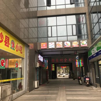 南昌雨后阳光公寓(创新大道南口分店)酒店提供图片