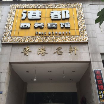 �������ظ۶�������ݾƵ��ṩͼƬ