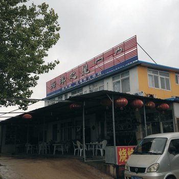 日照海洋之星宾馆