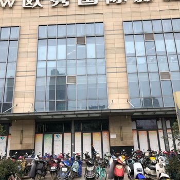 襄阳可馨民宿(6号店)酒店提供图片