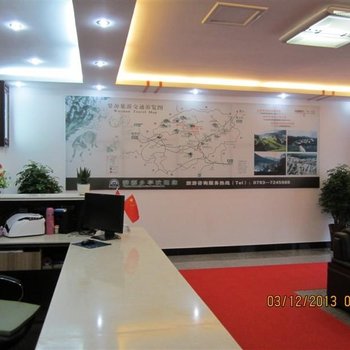 婺源乡亭宾馆酒店提供图片