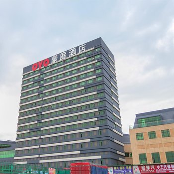 武汉豪庭酒店