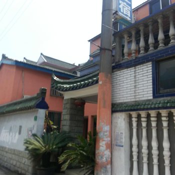 上海九品轩宾馆