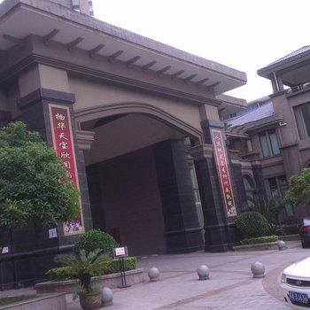 南昌背包客家庭旅馆