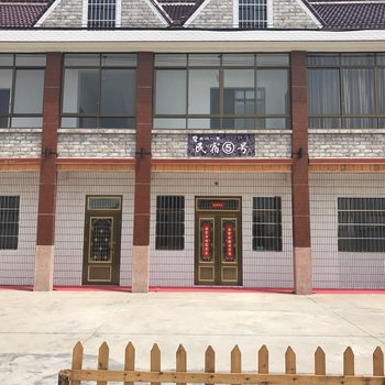 上海崇明人家民宿(建星路分店)酒店提供图片
