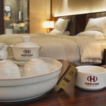 广州鸿洲世纪酒店酒店提供图片