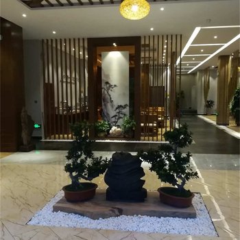 兴义栖谷精品酒店酒店提供图片