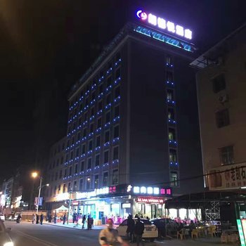 灵山朗德悦酒店酒店提供图片