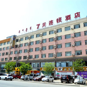 长鑫合商旅酒店(呼和浩特云中路店)