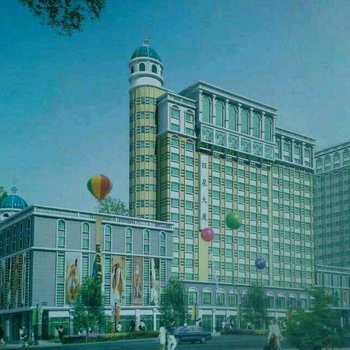 满洲里清风阁家庭旅馆