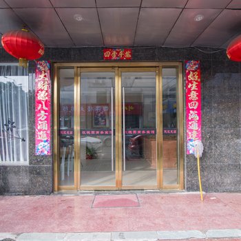 镇江玫瑰园商务宾馆酒店提供图片