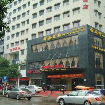 上饶吉阳国际大酒店酒店提供图片