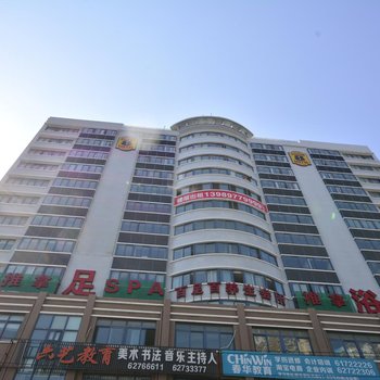 速8酒店（乐清柳市店）酒店提供图片