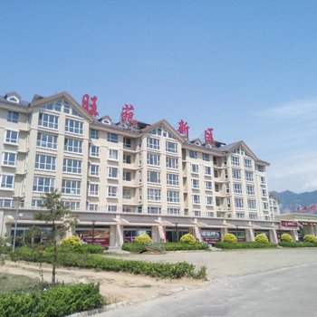 晋中郭锐敏普通公寓酒店提供图片