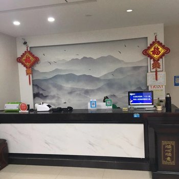 通许馨驿阳光酒店酒店提供图片