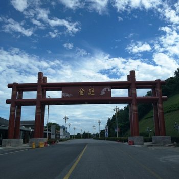 苏州沈春宏特色民宿(宝带路分店)酒店提供图片