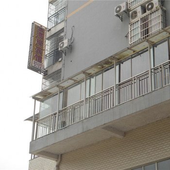 铜仁思南金海岸宾馆酒店提供图片