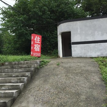 襄阳隆中住宿