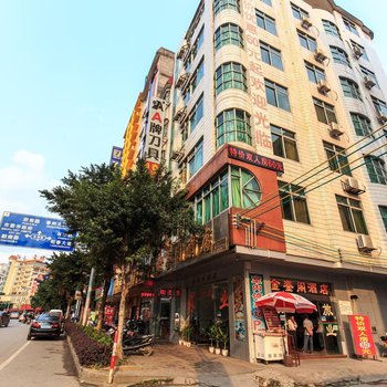 阳春金銮阁酒店