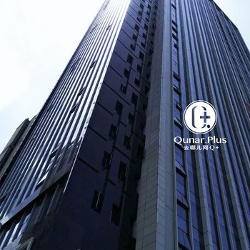 武汉早安旅居酒店