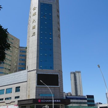 福州金辉大酒店酒店提供图片
