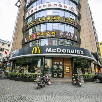 上海陆家嘴新国际博览中心店公寓(25号店)