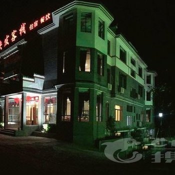 贵溪市快发客栈酒店提供图片