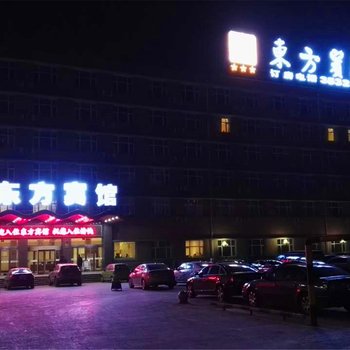 焦作东方大酒店酒店提供图片