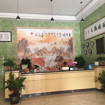 乐东利国双溪湖酒店酒店提供图片