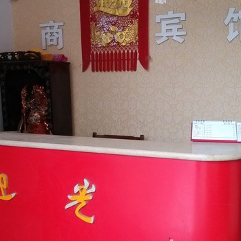 德州武城金马商务宾馆酒店提供图片