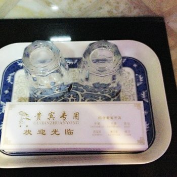 咸阳长乐宾馆酒店提供图片