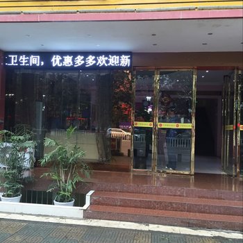 织金卡特精品酒店酒店提供图片