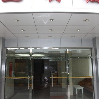 深圳迎宾馆(迎宾楼)