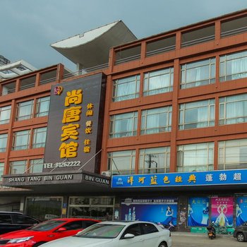 怡莱酒店(海门开发区瑞江路酒店)