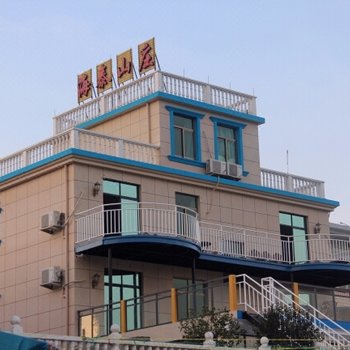 舟山桃花岛海泰山庄(农家乐)