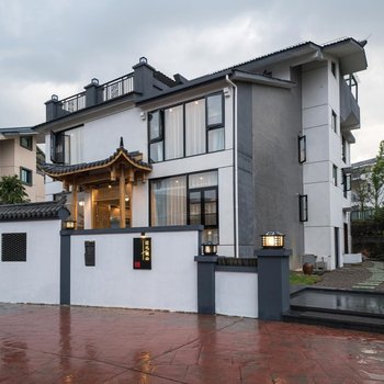 武夷山近水听山客栈