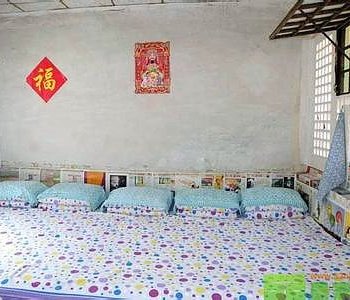 爨底下21号古宅套院
