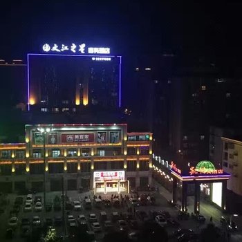 泰兴文江之星商务酒店酒店提供图片