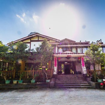 南平武夷山祥瑞山庄酒店提供图片