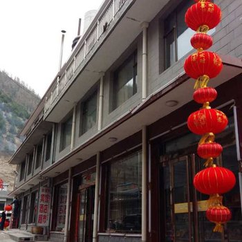 五台山菩提轩精品酒店