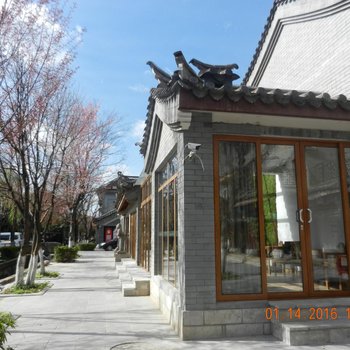 楚雄豁了院子清香木中国主题酒店酒店提供图片