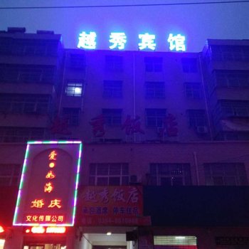 太康开源商务酒店酒店提供图片