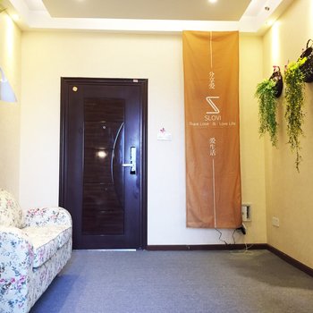 武汉暖瓶公寓(洪山区废品路华平回收站分店)