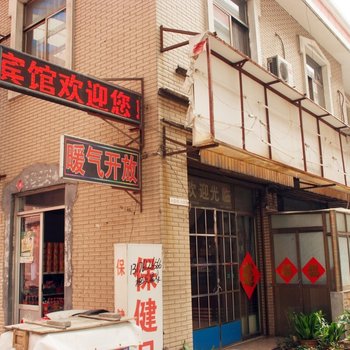 枣庄君安宾馆