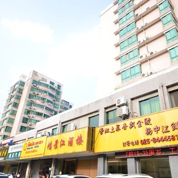 南京清风徐来特色民宿(童卫路分店)酒店提供图片